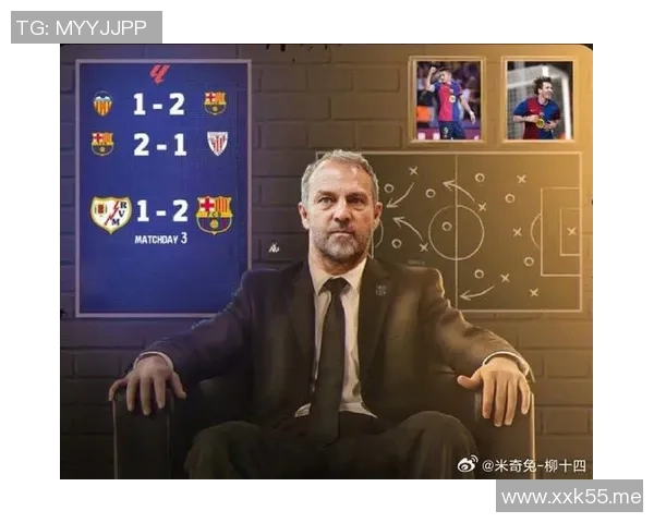 西甲球队双雄群雄逐鹿转会市场，尤文图斯严阵以待